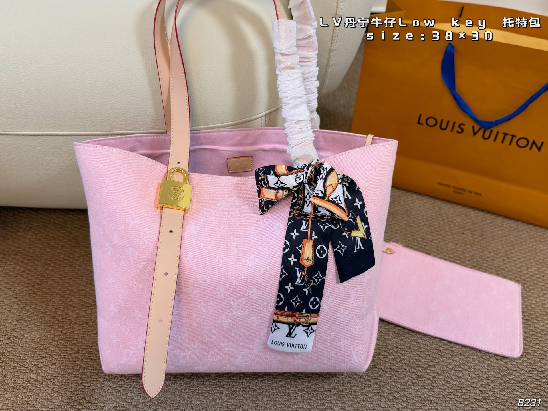 Louis Vuitton LV Tote Bag Denim Canvas Shipping Box Included